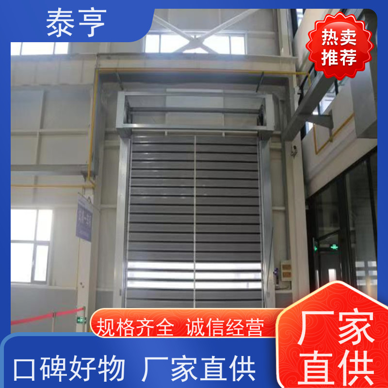 宁波市象山本地厂家防盗门