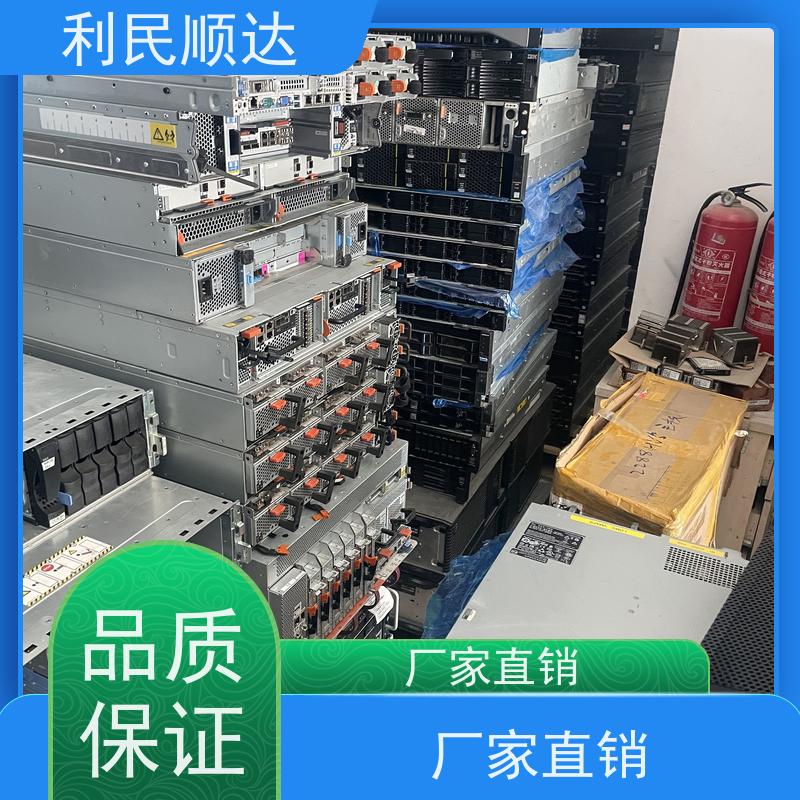 全国上门服务器硬盘内存cpu海淀西二旗