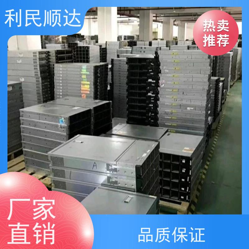 海淀上地交易平台机房服务器回收