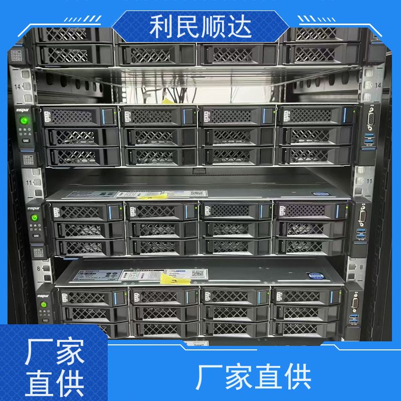 出售整机服务器回收24小时报价