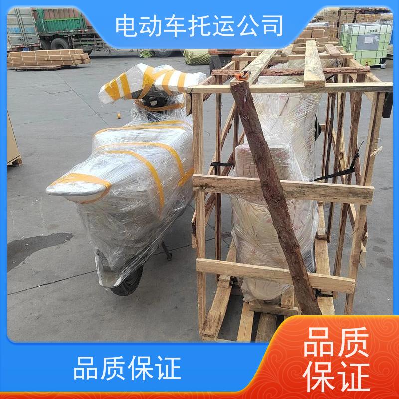 新密到鼓楼行李托运上门取货