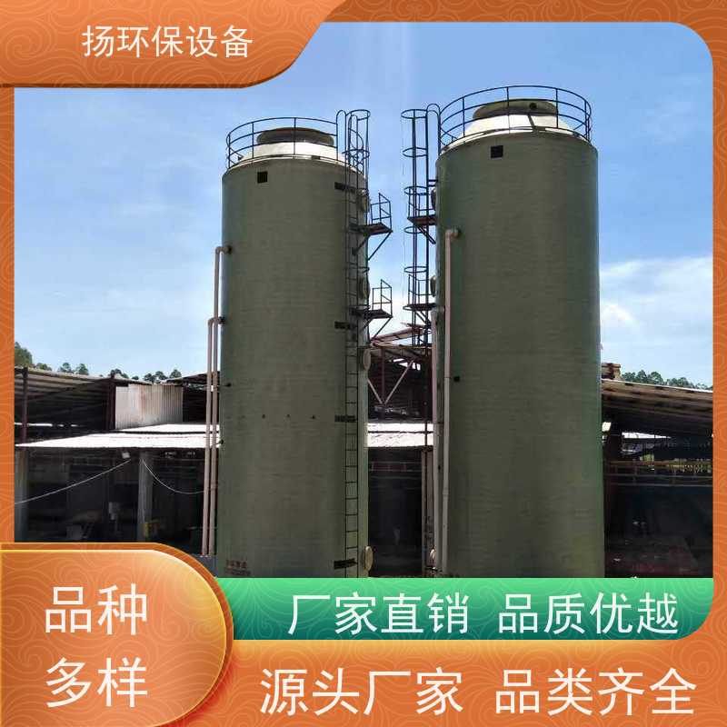  耐用的 脱硫塔 产品 有哪些