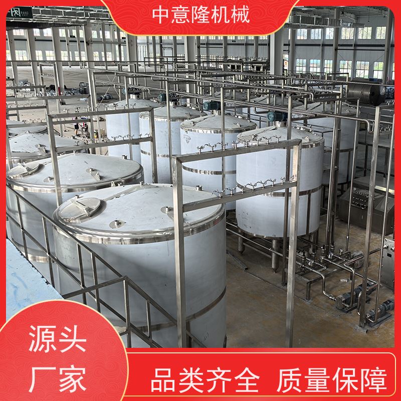 24000瓶无菌线饮料调配系统 PET瓶果蔬汁饮品生产线 中意隆
