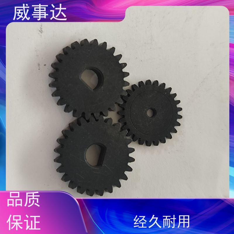 应用广泛 马达齿 铜合金 寿命久 品质优先加工定制