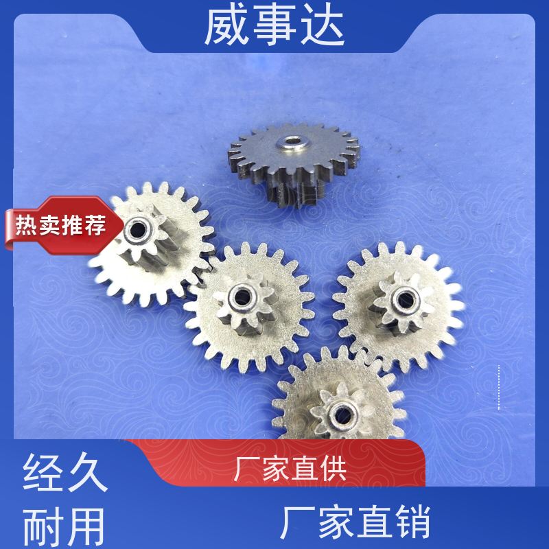 应用广泛 精度高 稳定货源 品质优先加工定制 小模数齿轮