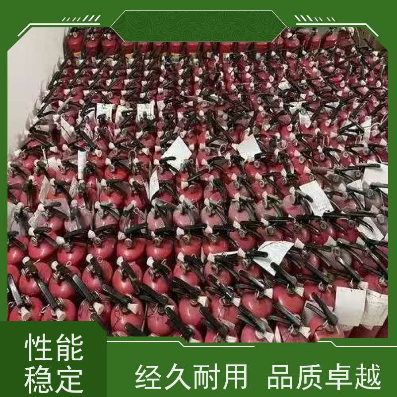 广 州上门回收报废灭火器 写字楼 手提式干粉旧灭火器瓶收购