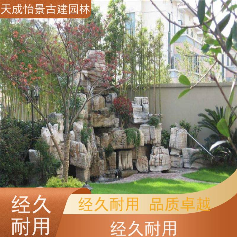 昌平 小区绿化工程 大型假山源头生产厂家 快速上门安装