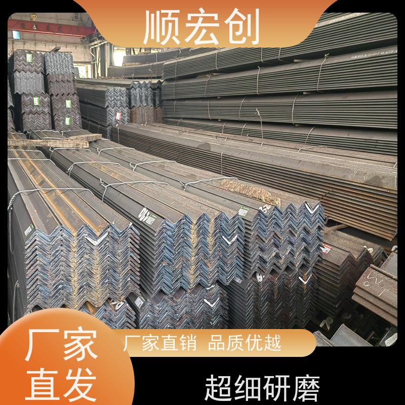 韶关不锈钢201角钢/国标锌角铁批发/支持定制