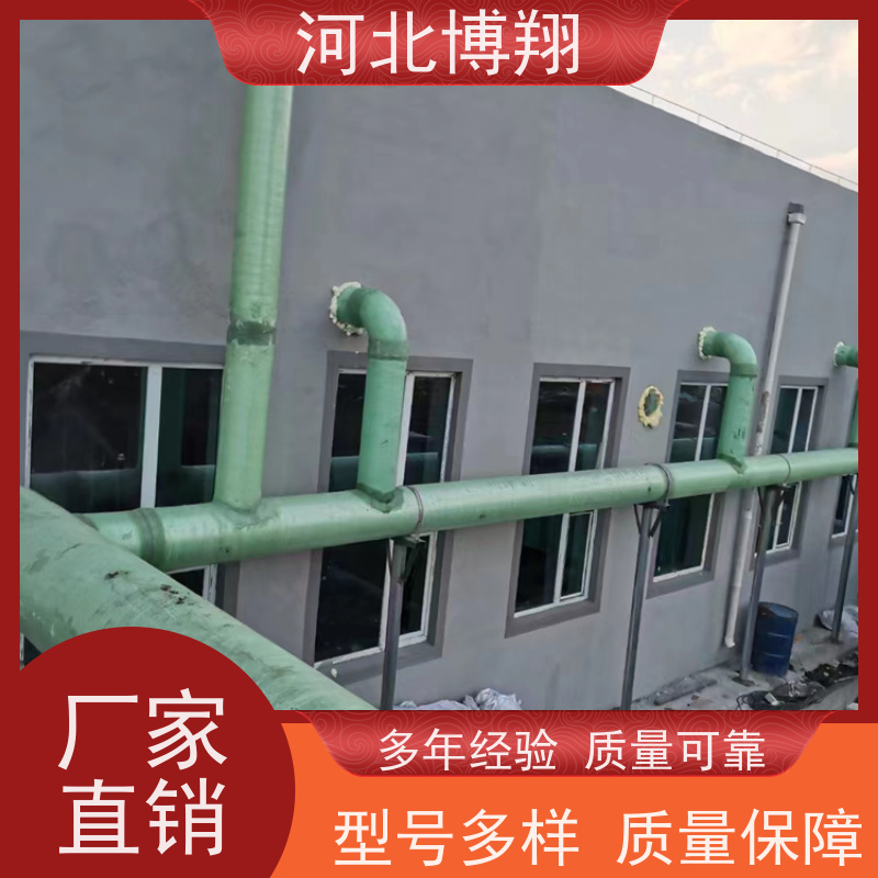防火阻燃 玻璃钢通风管 降噪隔音 抗紫外线