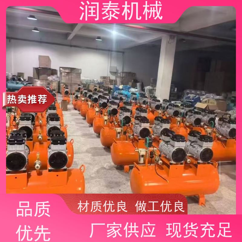 空压机维修保养报 价_/GLT_空压 机维 修保养_设备经销商
