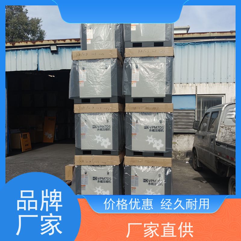 横沥澳德风 企石附近 7.5KW~400KW 电话 保养耗材