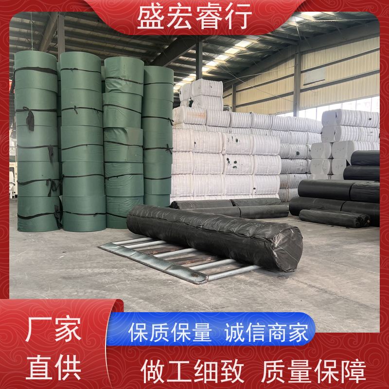盛宏睿行 丙纶土工布  水利工程 堤坝护坡防渗过滤布