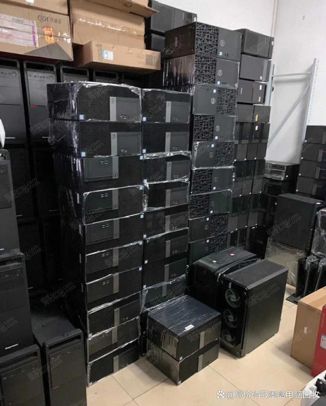 日盛废旧物资 工厂 回收笔记本电脑 24小时在线