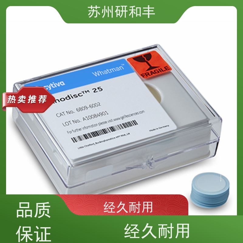 原装美国Millipore密理博 PTFE滤膜/滤纸 GSWP04700 实验室检测专用