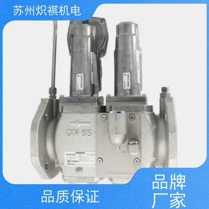 西门子SIEMENS 天然气燃气阀 VGD40.125L 库存充足即发