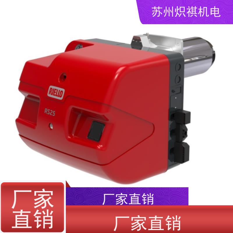 意大利利雅路RIELLO 蒸汽锅炉加热 RS 100/M TC 高效节能燃烧器