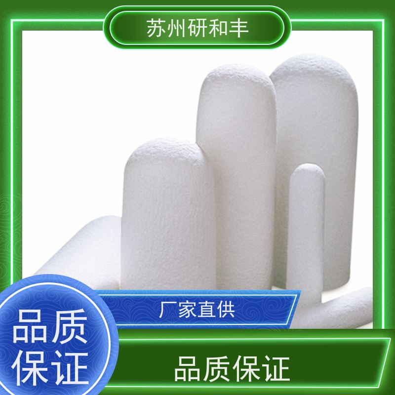 原装美国Millipore密理博 分析耗材滤纸/滤膜 GSWP04700 实验室专用