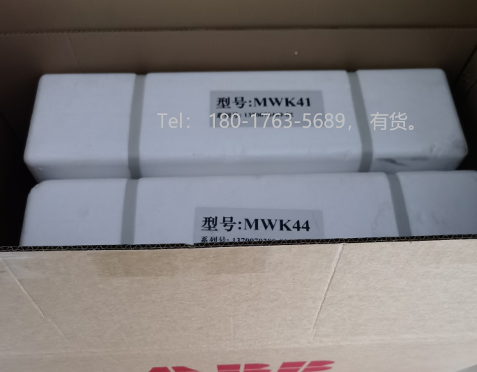 高压避雷器MWK44