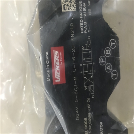 威格士方向阀DG4V-3-6C-MU-760EN210材质说明