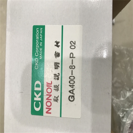 CKD气控式二通阀GNAB1-1-0-1基本参数