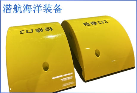 深海高强度固体浮力材料 低密度耐海水可定制加工