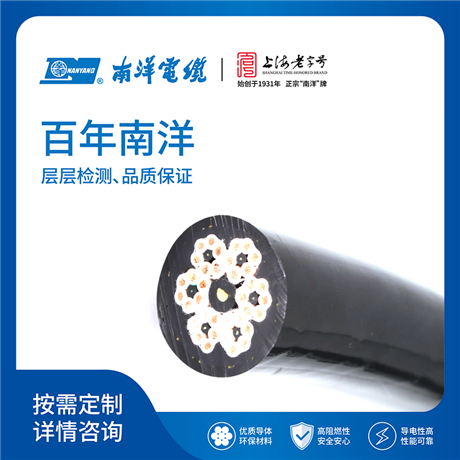 蓄缆筐用吊具电缆