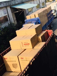 土禾汽修厂房移动冷风机