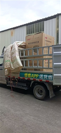 厚街厚山产业园土禾环保空调