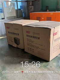 土禾电子无尘车间水冷机