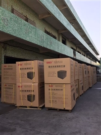 土禾省电节能厂房空调