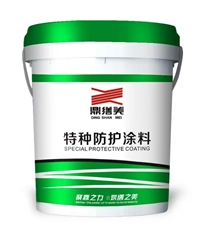 DST鼎缮涂- 02金属屋面防水基层涂料