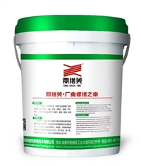 DST鼎缮涂- 04金属基自修复涂料