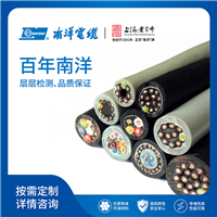 拖链电缆
