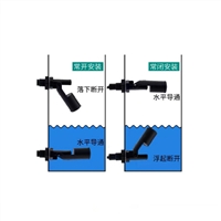 ESC100010-2 电式锅炉水位传感器加热器