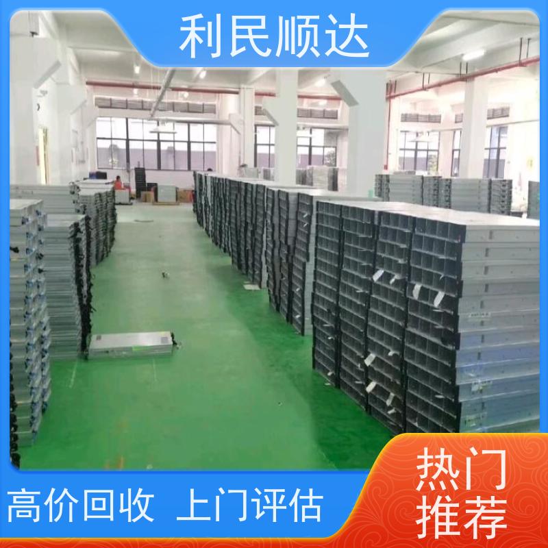 全国上门整机服务器回收专卖