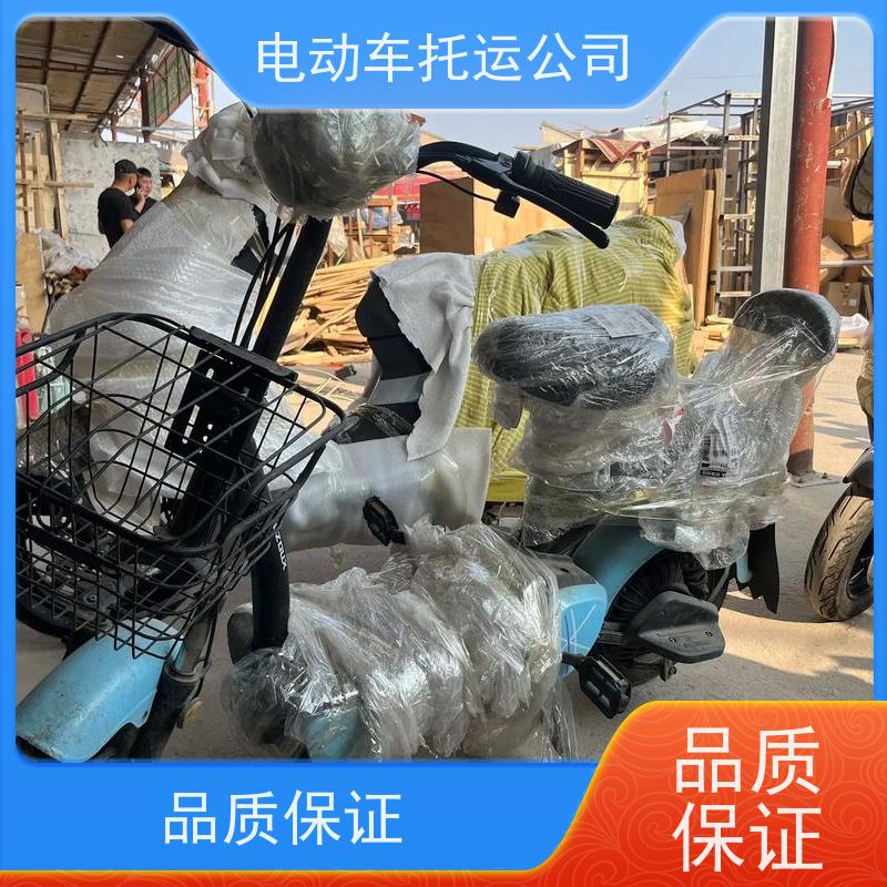 郑州到宁陵县搬家公司上门取货