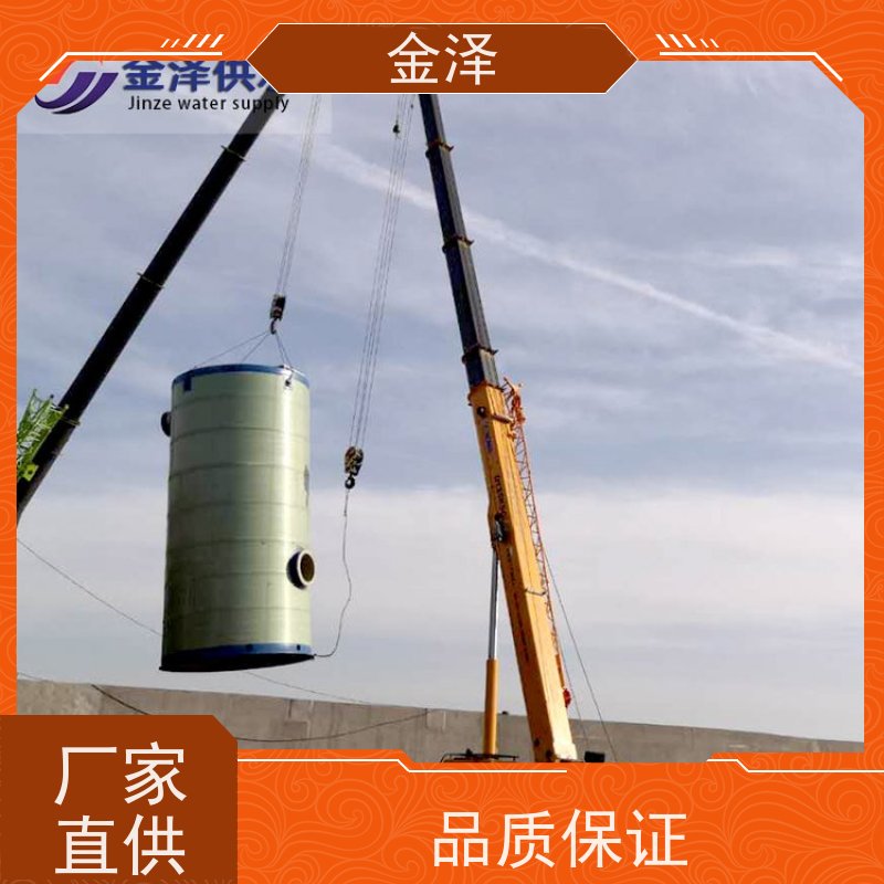 ������Ͳ�� ����� һ�廯��ˮ��վ ���ܿ���ϵͳ ��ҵ԰��