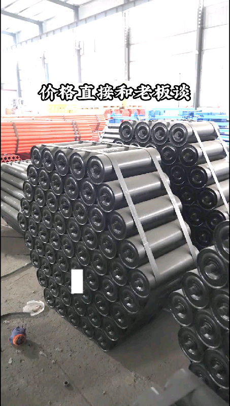 厂家直销