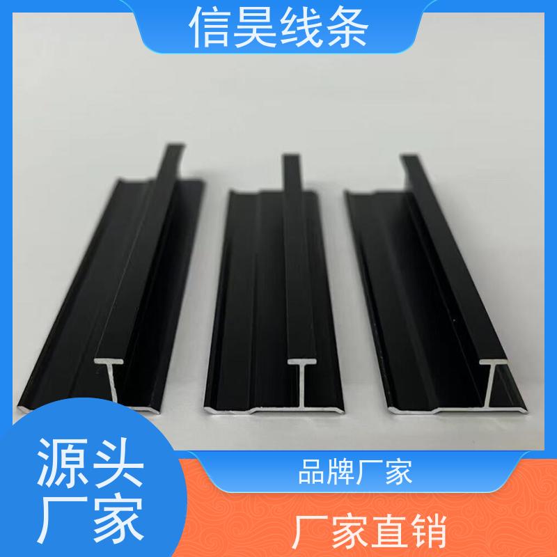 铝合金线条实力工厂 氟碳喷涂 铝合金线条不发霉不变形 防止墙板开裂翘边，减少热胀冷缩影响