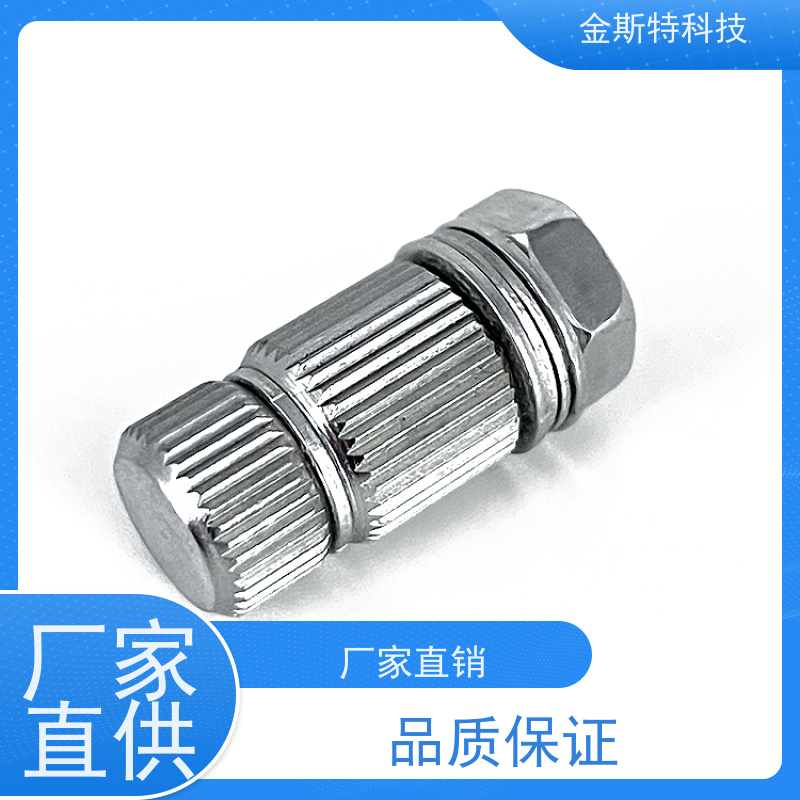 辽宁 显示器 五金转轴