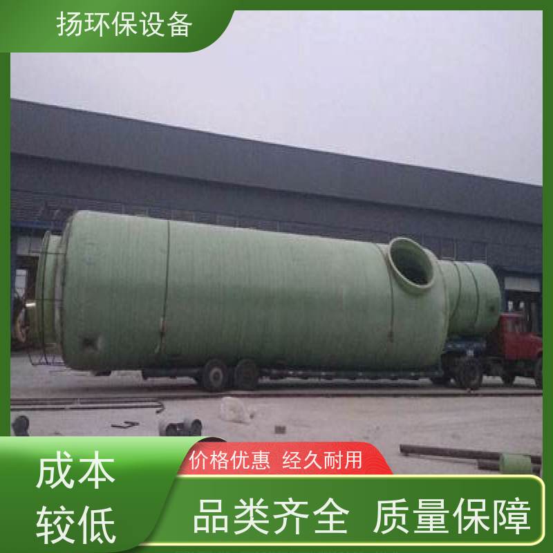  靠谱的 电厂脱硫塔 联系电话