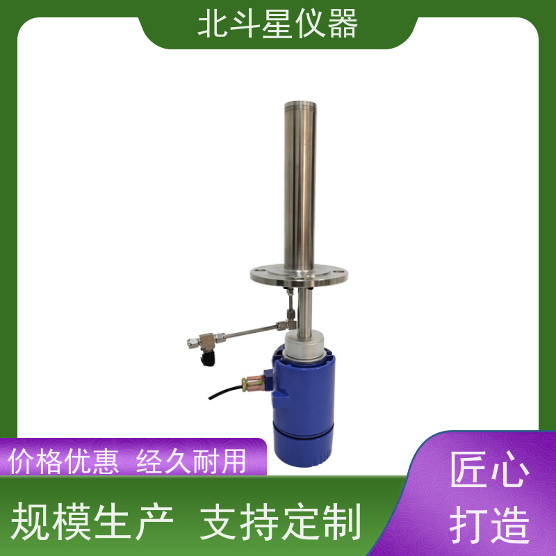 炉子 干燥器用 智能水分检测仪 源头厂家 支持定制