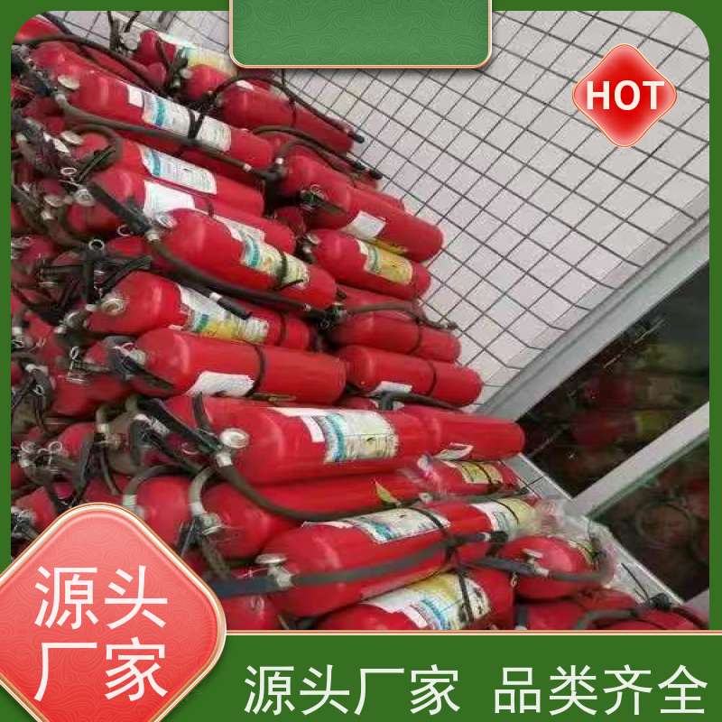 出售手提式abc干粉灭火器 推车式消防器材大量上门回收 信誉至上