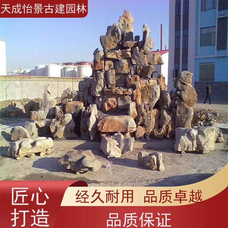 顺义 小区绿化工程 景观假山源头生产厂家 快速上门安装