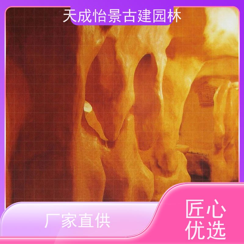 房山 小区绿化工程 千层石假山源头生产厂家 快速上门安装
