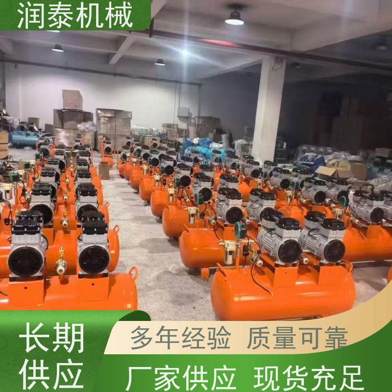 空压机保养 螺杆压缩机 无油无水空压 机 上门维修故障检修