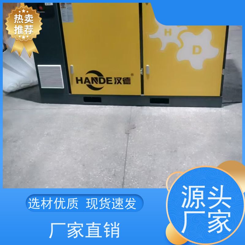 茶山斯可络 真空泵 上门维修 电话 空压机系统解决方案