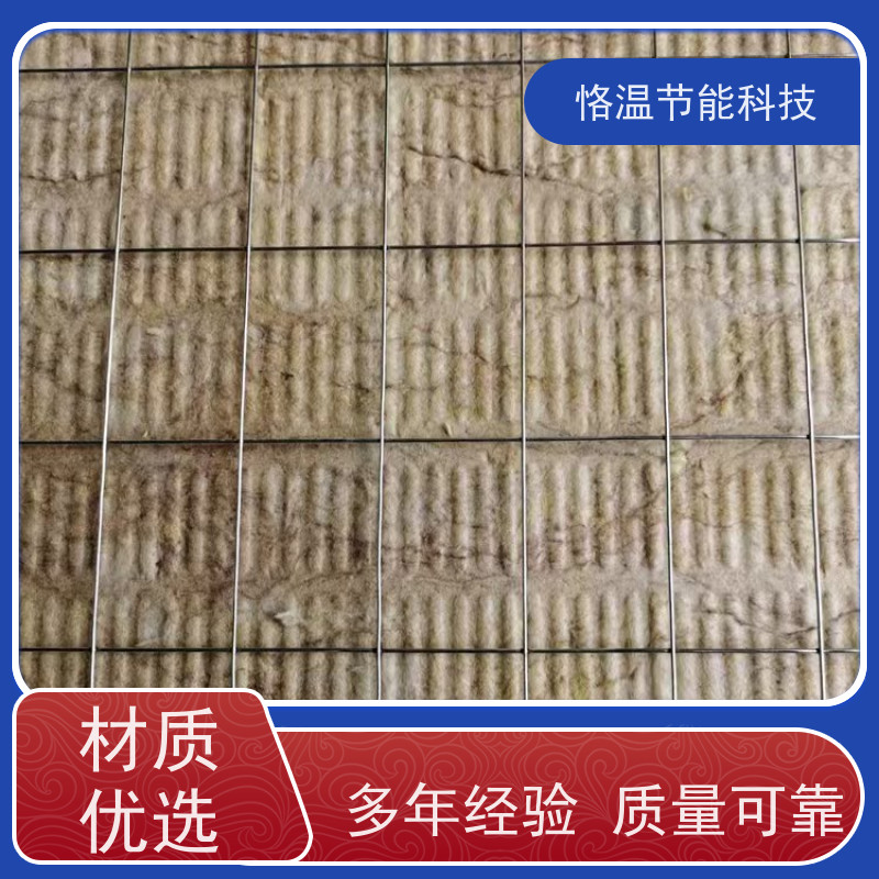  岩棉隔音棉 制造商 口碑推荐榜