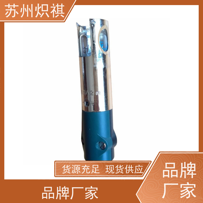 德国西门子SIEMENS 火焰扫描仪 QRA10.C QRA10M.C 百得燃烧器