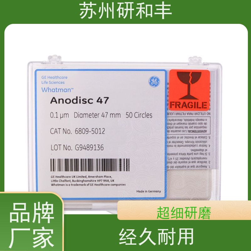 原装美国Millipore密理博 PTFE滤膜/滤纸 HAWP02500 实验室检测专用